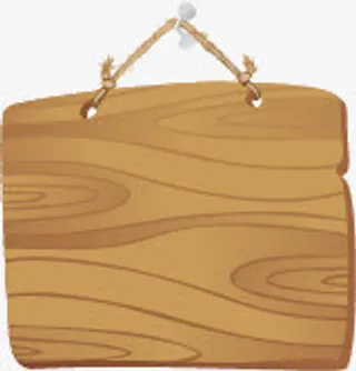 木板卡通木板促销标签免抠