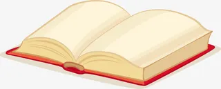 书本素材免抠
