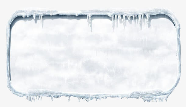 冰雪对话框免抠