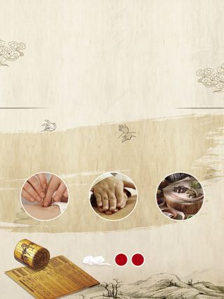 中国风中医疗法养生挂图海报背景素材高清