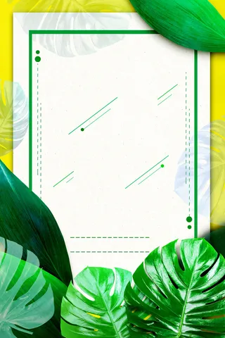 小清新唯美插画春天夏天背景海报高清