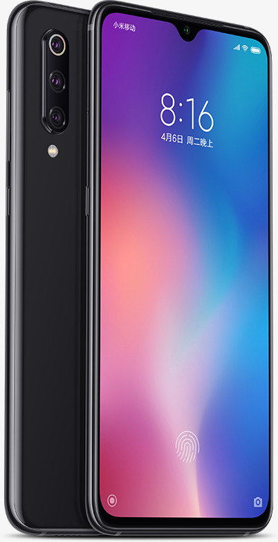 小米9双面 小米手机 水滴屏手机免抠