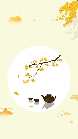 二十四节气之立秋海报H5背景psd下载高清