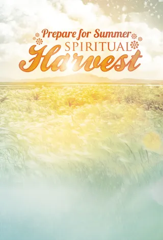 夏季唯美活动海报高清