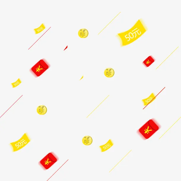 飘落的红包和金币免抠
