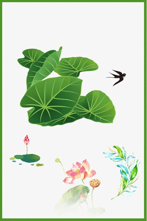 免扣荷叶荷花夏天夏天元素免抠