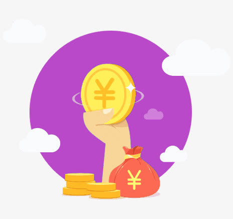 电商金币免抠