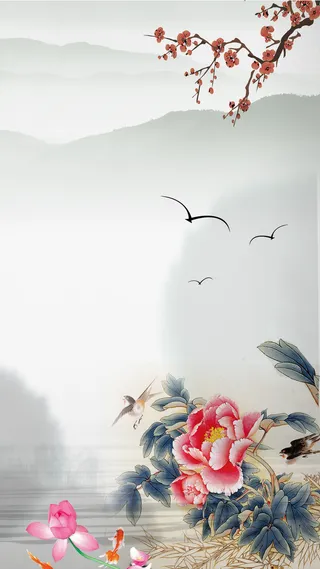 中国风花朵图案PSD分层H5背景素材高清