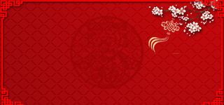 喜庆中国结红色婚庆海报背景高清