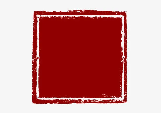 红色边框免抠