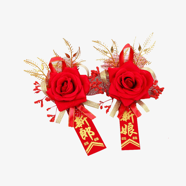 红色结婚胸花设计素材免抠
