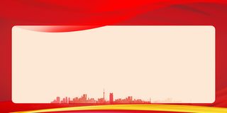 深入开展学习总结专题活动展板背景素材高清