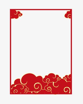 标题:剪纸风边框免抠