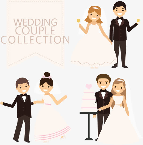 幸福的新婚夫妇免抠