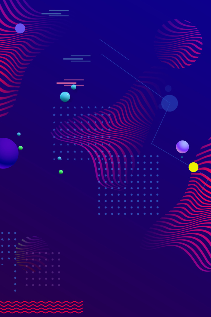 渐变电商活动背景图高清