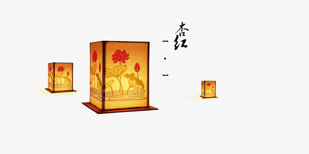 龙灯舞节免抠