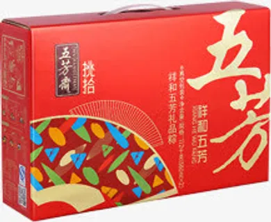 高清摄影实拍天猫淘宝粽子包装盒免抠 高清摄影实拍天猫淘宝粽子包装盒免抠