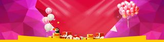 电商炫酷多边形几何背景banner