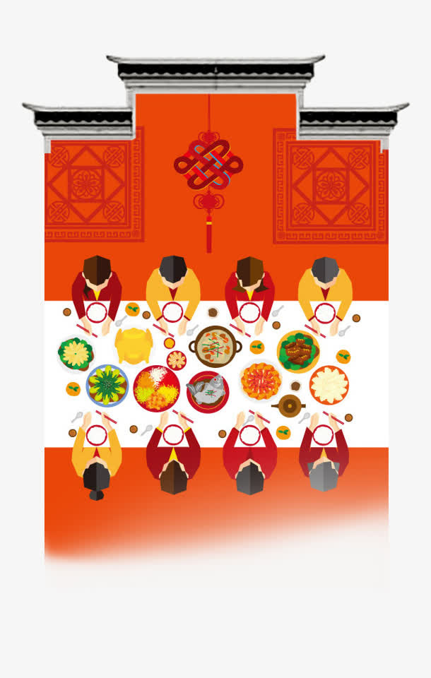 春节剪纸团圆饭免抠