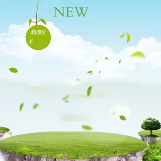 春夏小清新主图背景素材高清文艺清新背景