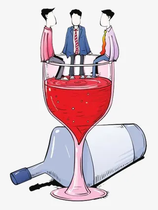 喝酒谈生意免抠