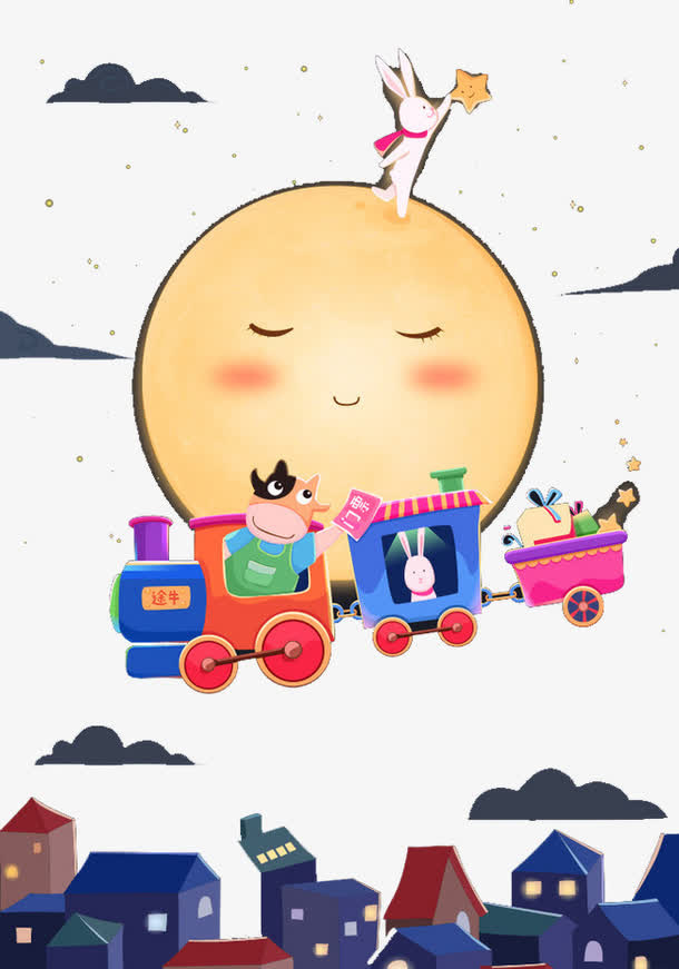 卡通列车免抠