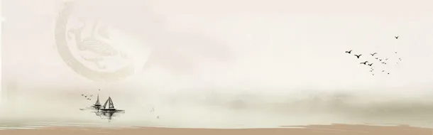 水墨背景图