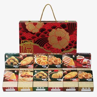 十月初五花开富贵礼盒免抠