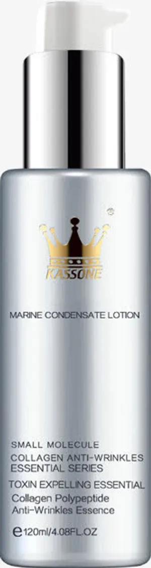 春天高清灰色化妆品包装免抠