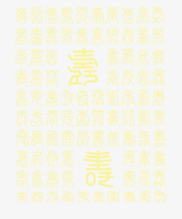 古风背景工笔画背景质感纹理
