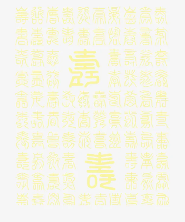 古风背景工笔画背景质感纹理