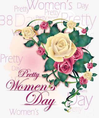 38妇女节免抠