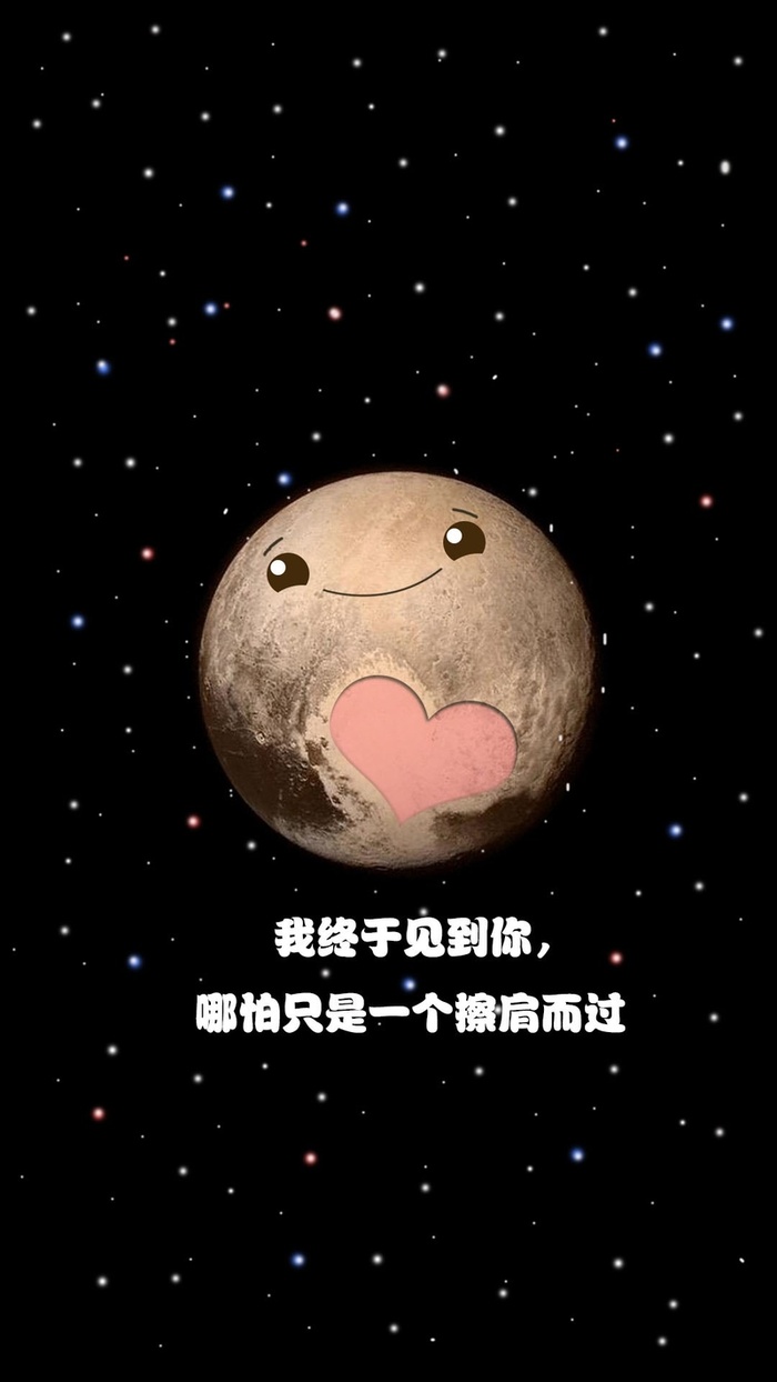 黑色波点星球卡通H5背景高清