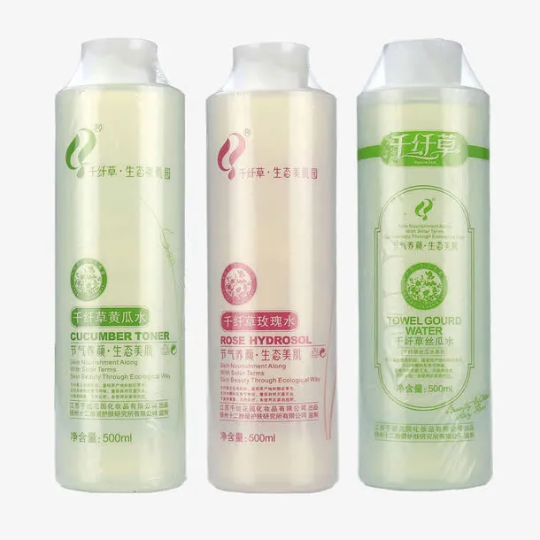 千纤草爽肤水免抠