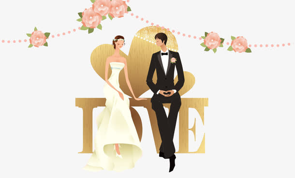 我们结婚了免抠