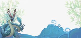 蓝色清新大气龙王龙抬头海报免抠