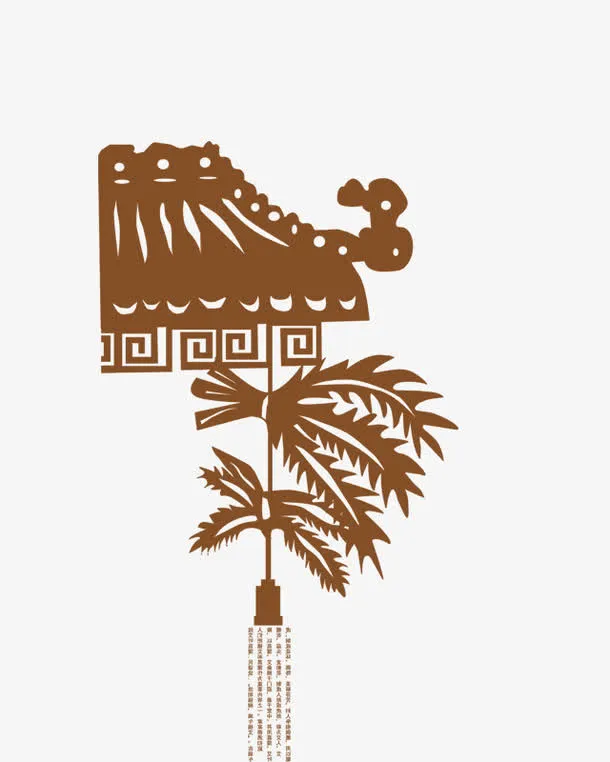 房檐免抠