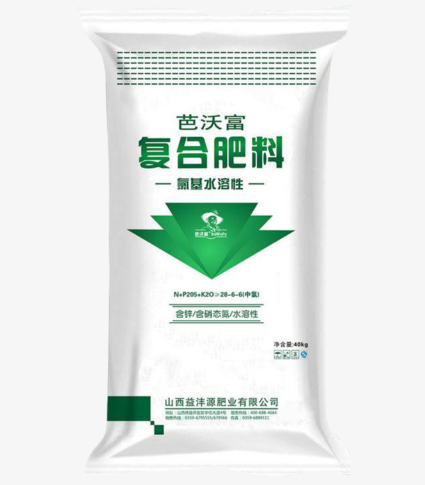 绿色环保卡通复合肥料包装袋png免抠
