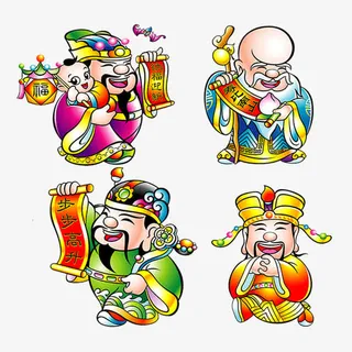 多款财神免抠