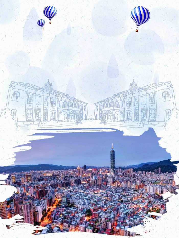 *旅游宣传推广活动高清