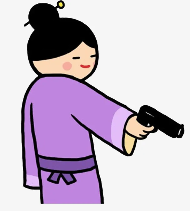 紫色小人免抠