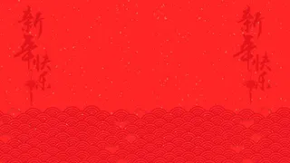 中国风食品红色海报免抠