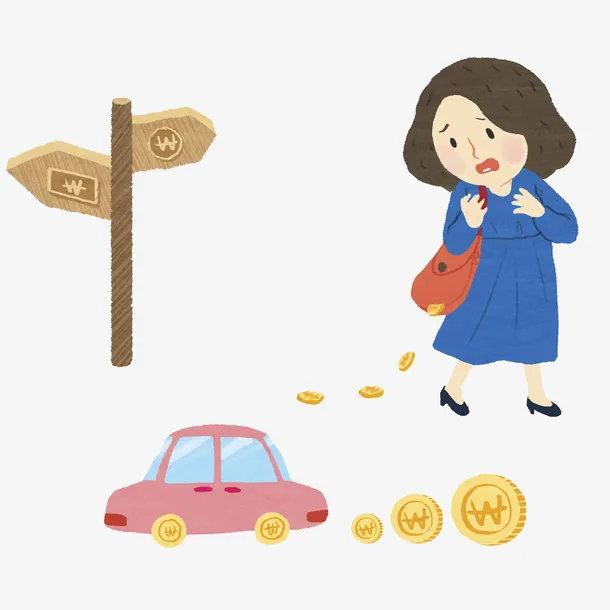 散落的金币免抠