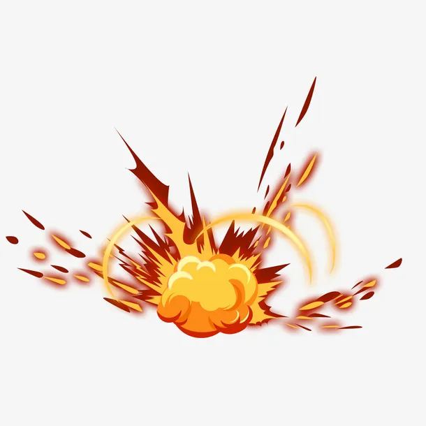 黄褐色爆炸火焰免抠