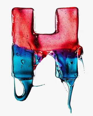 创意糖果字母H免抠