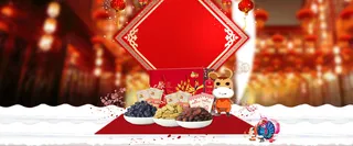 零食干果春节海报高清