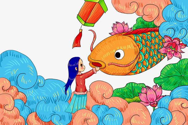 手绘年年有余装饰插画素材免抠