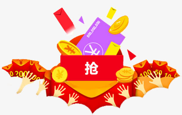 抢红包抢金币免抠手绘/卡通卡通元素