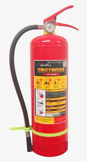 手提式干粉灭火器免抠
