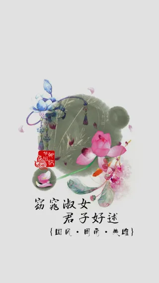 中国风女人蓝色荷花花簪免抠